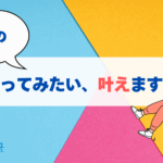 Thumbnail of post image 007