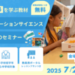 Thumbnail of post image 096