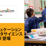 Thumbnail of post image 190