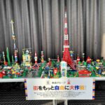 Thumbnail of post image 128