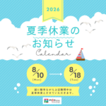 Thumbnail of post image 029